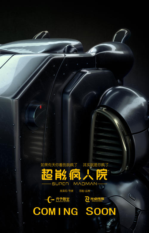 买假自由大学文凭